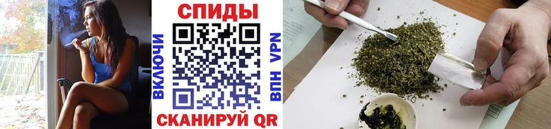 Купить закладки Вуктыл БУТИРАТ 99%