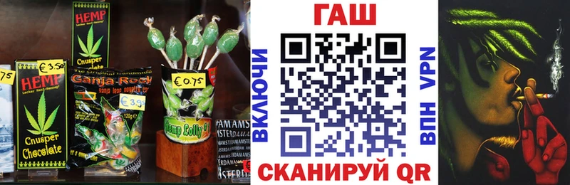 Cannafood марихуана  Купить где  Вуктыл 