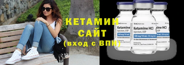 эйфоретик Белоозёрский