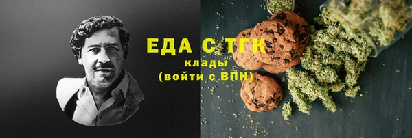 ECSTASY Беломорск