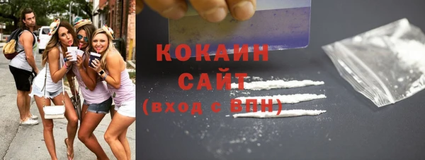 эйфоретик Белоозёрский