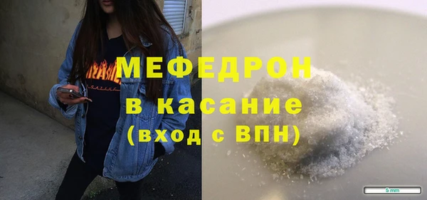 эйфоретик Белоозёрский