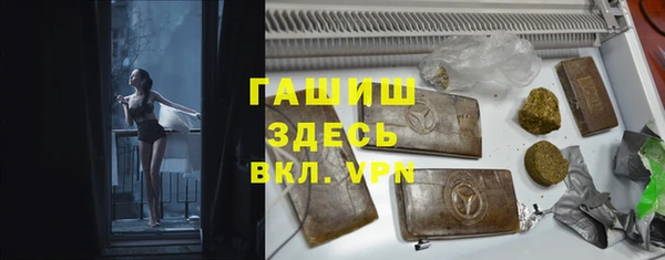 эйфоретик Белоозёрский