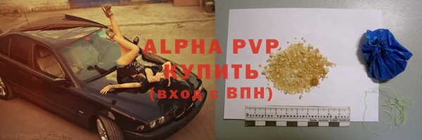эйфоретик Белоозёрский