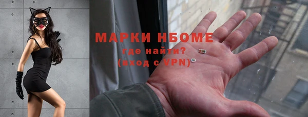 ECSTASY Беломорск