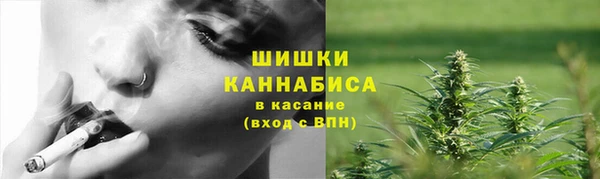 ECSTASY Беломорск