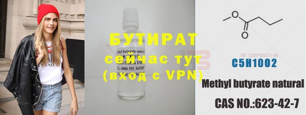 ECSTASY Беломорск