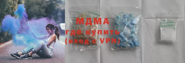ECSTASY Беломорск