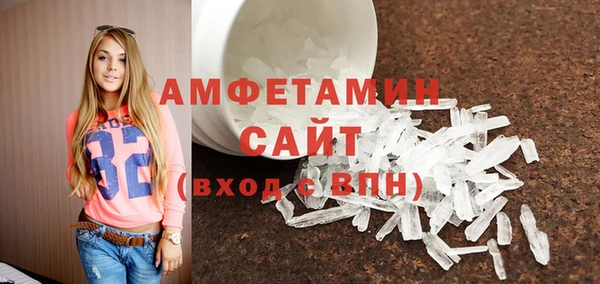 ECSTASY Беломорск