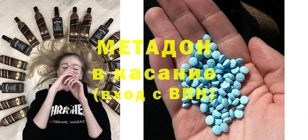 эйфоретик Белоозёрский