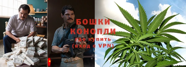 ECSTASY Беломорск