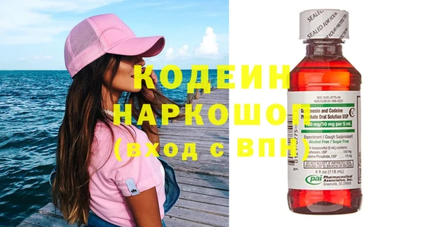 ECSTASY Беломорск