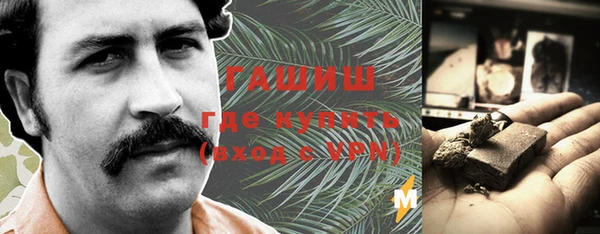 ECSTASY Беломорск
