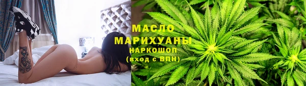 эйфоретик Белоозёрский