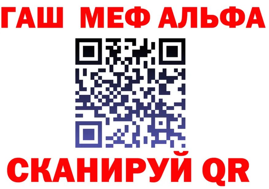 АМФ Premium зеркало площадка omg Вуктыл