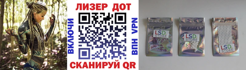 Купить  Вуктыл  Марки N-bome 1,5мг 