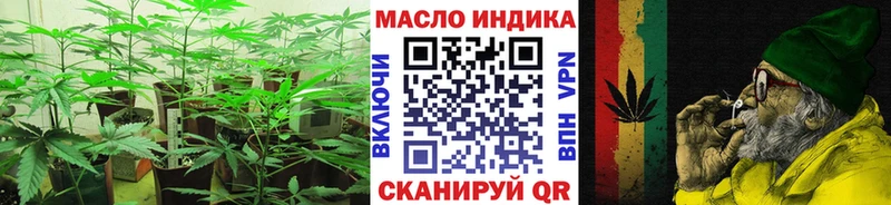 Купить закладки  Вуктыл  Дистиллят ТГК вейп 